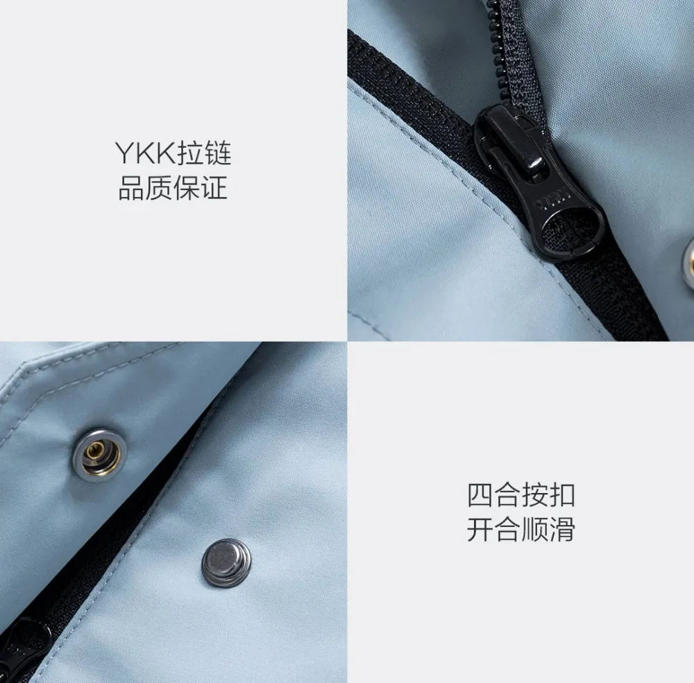 Xiaomi Осень Зима Мода Спорт Досуг ветрозащитный водонепроницаемый длинная куртка ветровки Мужская женская верхняя одежда плащ с капюшоном