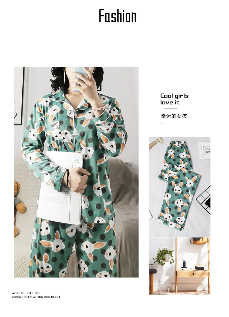 S绿兔开衫长套_11