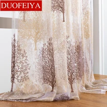 

Elka Finished Floral Sheer Window Curtains for Living Room The Bedroom Kitchen Modern Tulle Curtains Window Treatment Decoration