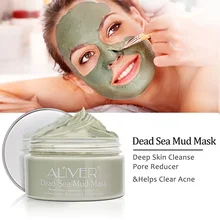 Морская грязевая маска для очистки водоснабжения и контроля масла увлажняющая грязевая маска