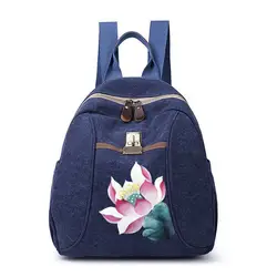Рюкзак Ougger 2019 женские рюкзаки большой синий холст китайский национальный стиль многофункциональная сумка с цветами для покупок