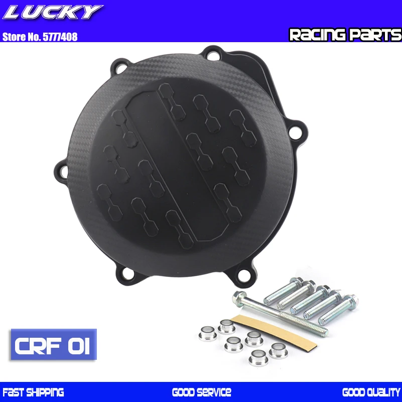 Защитная крышка сцепления мотоцикла подходит для CRF250R CRF 250R 205 2010 2012 2011 2013 2014 2015