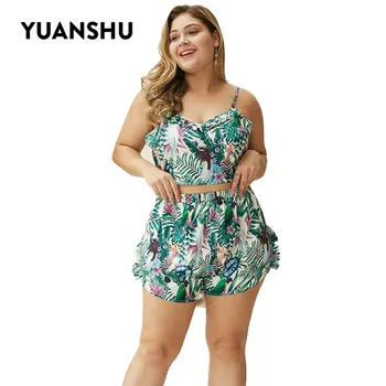 

YUANSHU Floral Plus Size Summer V Neck Tank Tops High Waist Floral Print Shorts Suit Large Size L-4XL