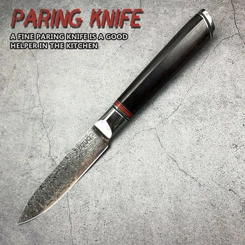 

FZIZUO VG10 Damascus Steel Paring Knife Madagascar Dalbergia Handle Fruit Peeling Knife Kitchen Tool
