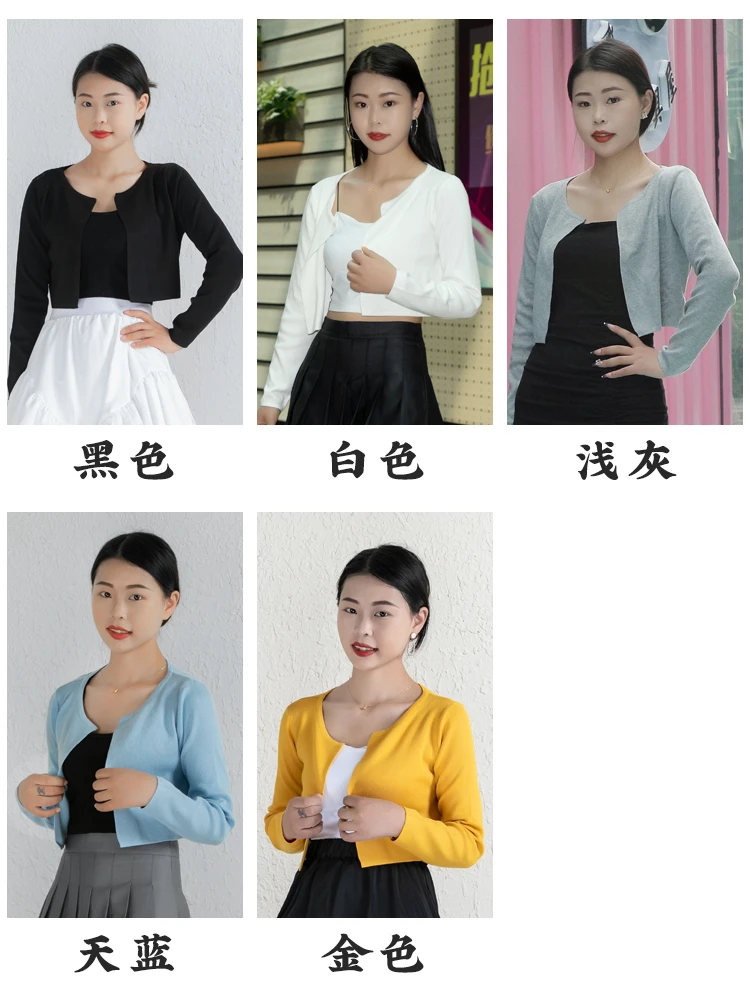 Blouses Black Cropped Knitted Sweater Korean Fashion Cardigan Female Women's Coat Spring 2025 Clothing Long Sleeve Top Jersey