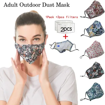 

Adult Letter Print Reuseable Face Shield Cloth Mouth Caps Face Mask Washable Mouth Mask Breathable mascarillas