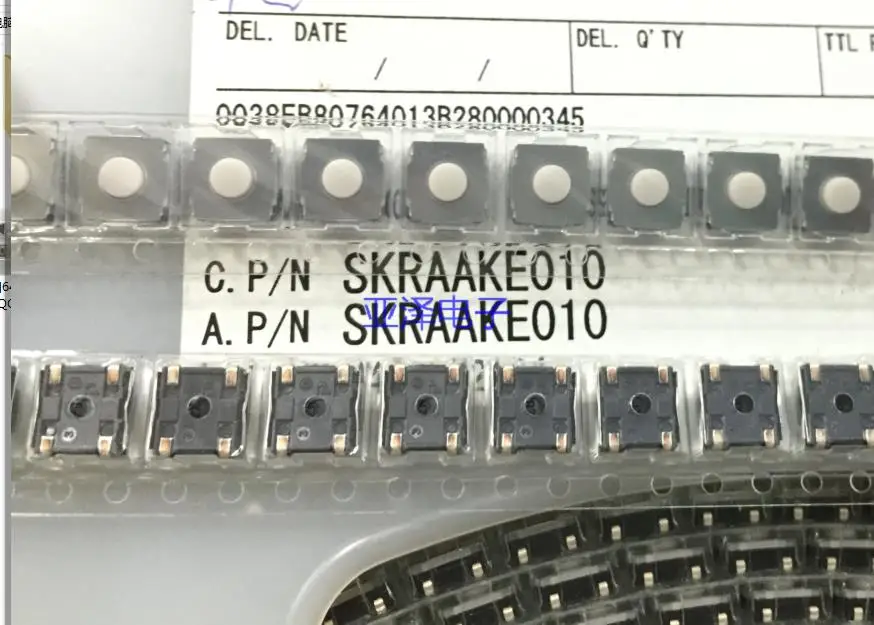 

20PCS/LOT The Japanese Alps SKRAAKE010 soft switch 6*6*3.5 patch ALPS waterproof touch switch