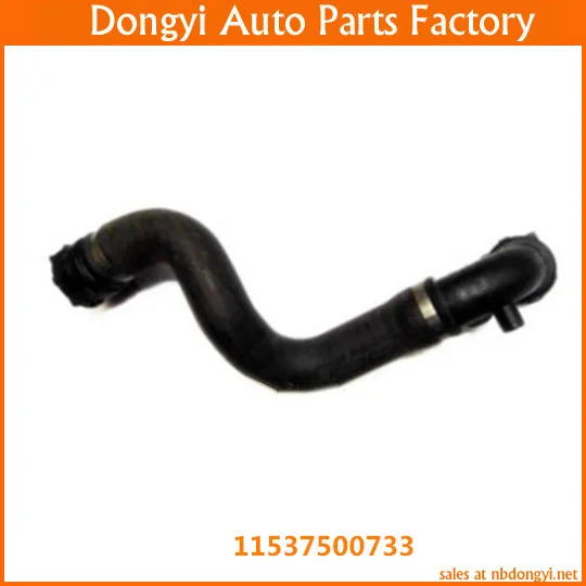 Высококачественный шланг для охлаждающей жидкости двигателя радиатора