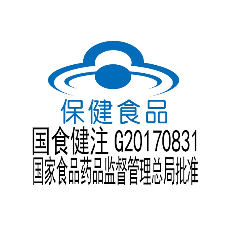 Jinzhi Jinaoli бренд кальция жевательные таблетки добавки для детей подростков