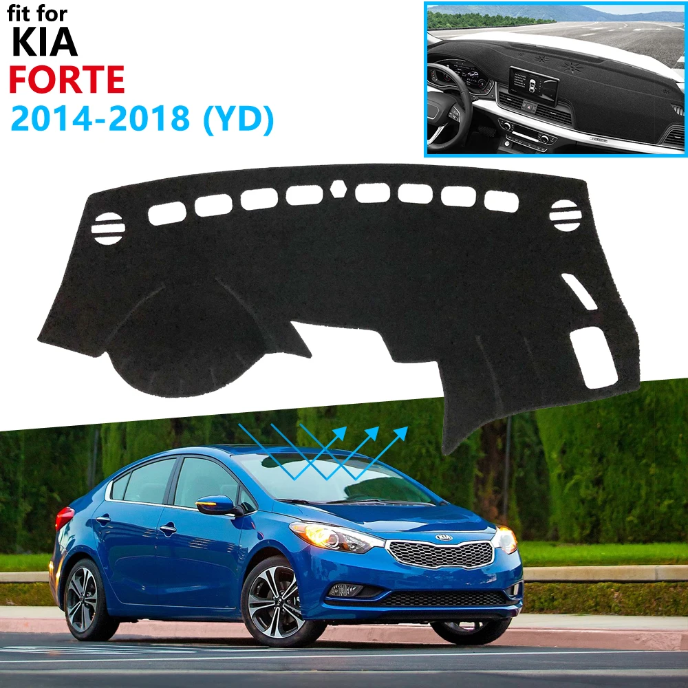 Защитная накладка на приборную панель для KIA Forte 2014 2015 2016 2017 2018 YD автомобильные