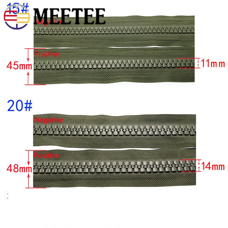 Meetee 1/2 метра 15 #/20 # большая молния из смолы для пуховой куртки палатки аксессуары