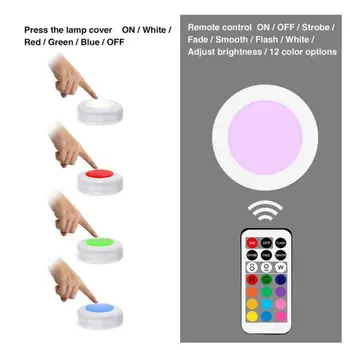 

2pcs Round Cabinet Light Touch Sensor 12 Colors with Remote for Home Stairs Bar