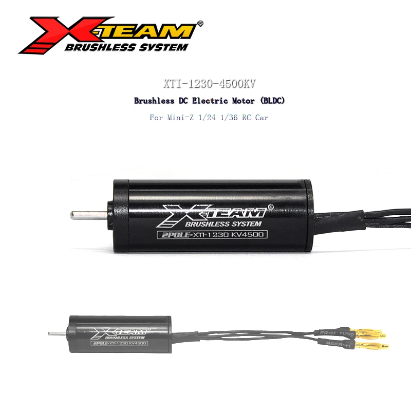 Бесщеточный мотор BLDC для Mini Z 1230 1/24 1/26 1/32 1/36 запасные части радиоуправляемого