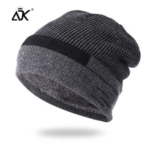 Зимняя шапочка унисекс толстые вязаные шапки мягкие теплые Gorros полосатая Удобная уличная шапка дышащая шапка Модные мужские шапки