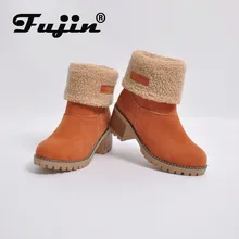 Fujin/женские зимние ботильоны; плюшевые теплые ботинки из флока на высоком квадратном каблуке; Модные женские полусапожки без застежки для отдыха, визуально увеличивающие рост