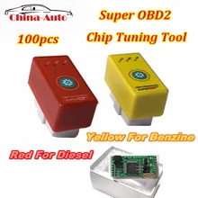 DHL бесплатно 100 шт. Супер OBD2 чип блок настройки высокого качества Plug Drive Nitro OBD2 Ecoobd2 чип Тюнинг инструмент поддержка мультибрендовых автомобилей