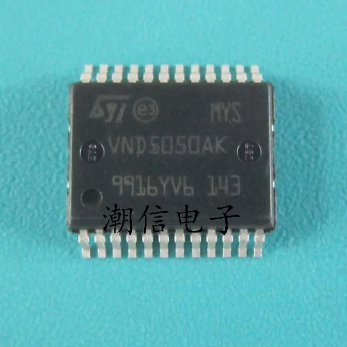 VND5050AK SSOP-24 автомобильные драйверы
