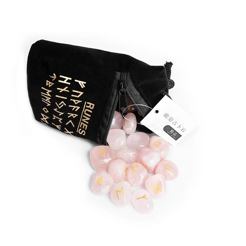 微信图片_20200312111130