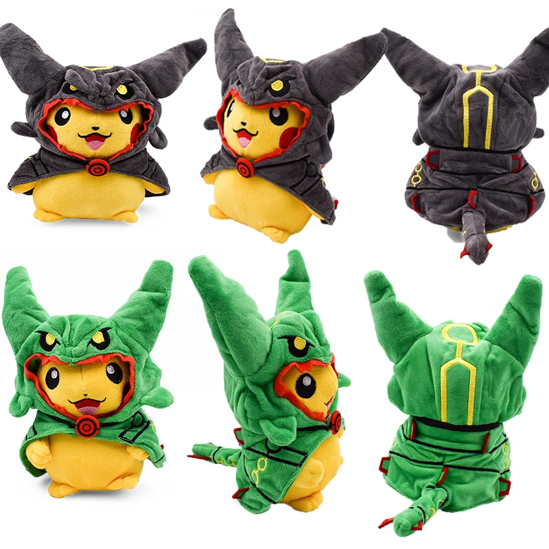 Горячие игрушки 20-24 см 7,9-9,4 ''Пикачу Косплей тиранитар Hydreigon Charizard Snorlax Ampharos Garchomp Мягкие плюшевые игрушки плюш