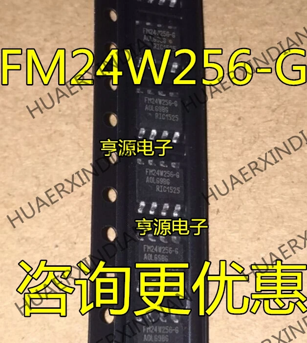 10 шт./лот FM24W256-G FM24W256-GTR 24W256 IC SOP8 в
