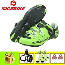 SIDEBIKE sapatilha ciclismo велосипедная обувь для шоссейного велосипеда, самозакрывающиеся дышащие спортивные велосипедные кроссовки, обувь для езды на велосипеде