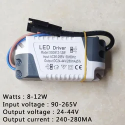 Universal LED Power Supply Unit - 300mA 3W to 50W Lighting Transformer, AC85 - 265V (8 - 12W)