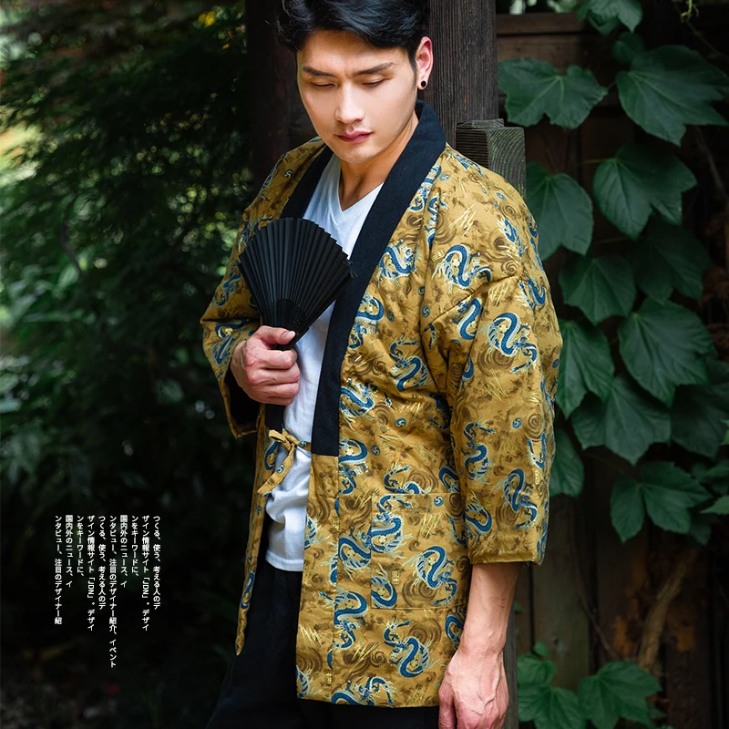 Japanese Kimono Men Jacket Winter | Samurai Kimono Style Jacket - Winter  Men Kimono - Aliexpress