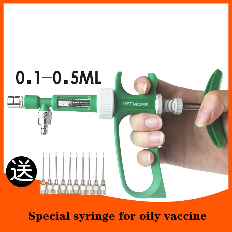 0.1-0.5 ml