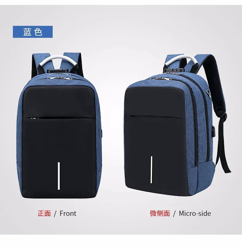 Рюкзак для зарядки деловой Повседневный большой емкости компьютерный рюкзак, многофункциональный студенческий рюкзак, сумка для ноутбука