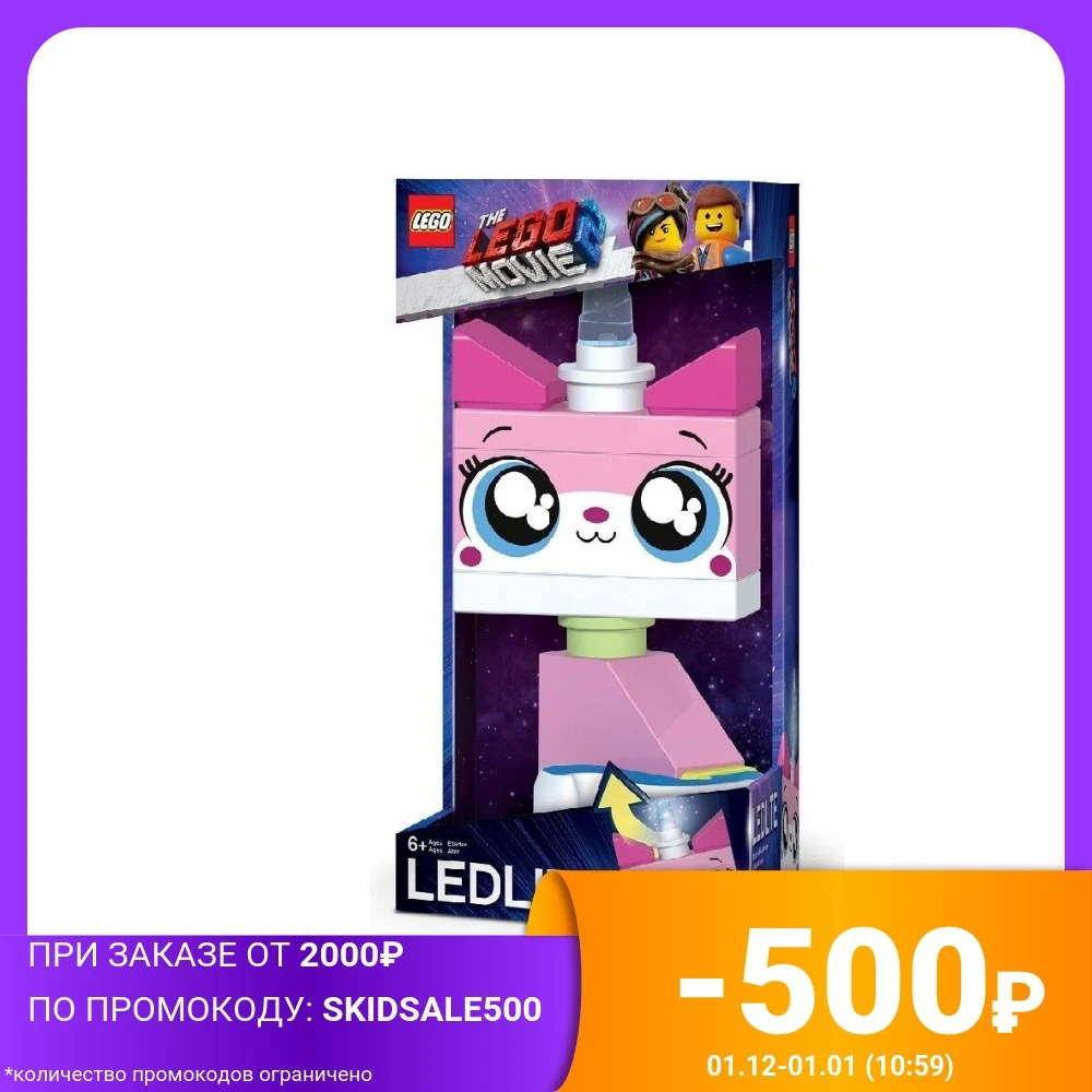 Игрушка-ночник LEGO &quotMovie 2. Unikitty&quot | Лампы и освещение