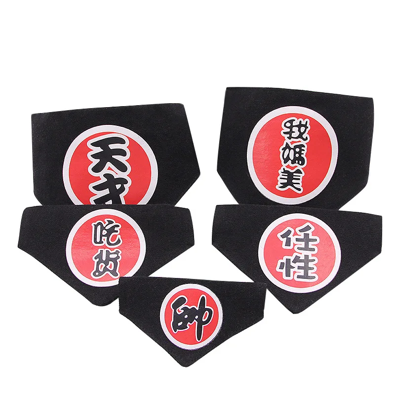 

1Pc Funny Letter Pet Dog Scarf Collar Adjustable Puppy Bandana Quality Pet Cat Tie Collar for Small Dog Cats Pet Accessories