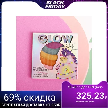 

Unicorn Glow Rainbow Facial Highlighter