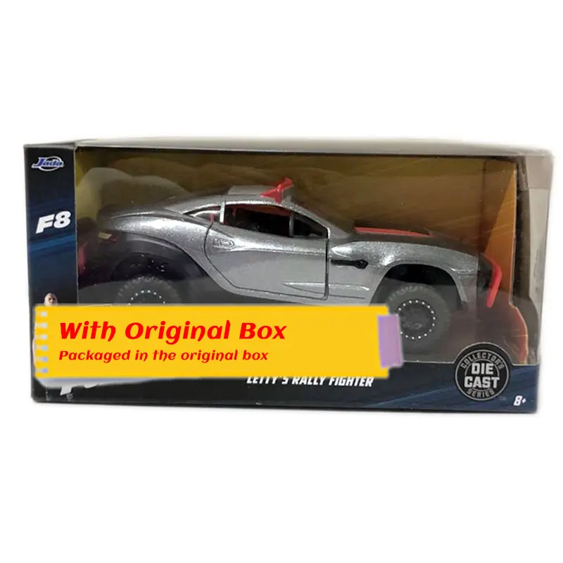 Letty's Rally Fighter (4)