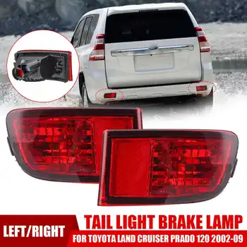 

Left/Right Rear Bumper Tail Light Cover for Toyota Land Cruiser Prado 120 2002-2009 122860228801 Car Light Aseembly No Bulb Wire