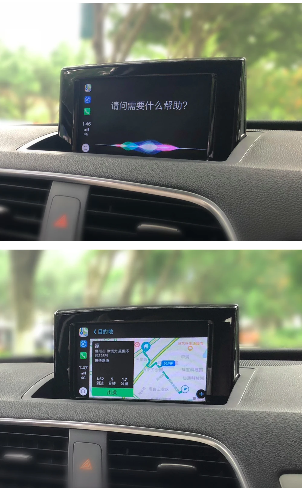 Carlinkit Wireless CarPlay Android Auto Retrofit kit for Audi MMI& No-MMI Original Screen Reverse image CarPlay Decoder