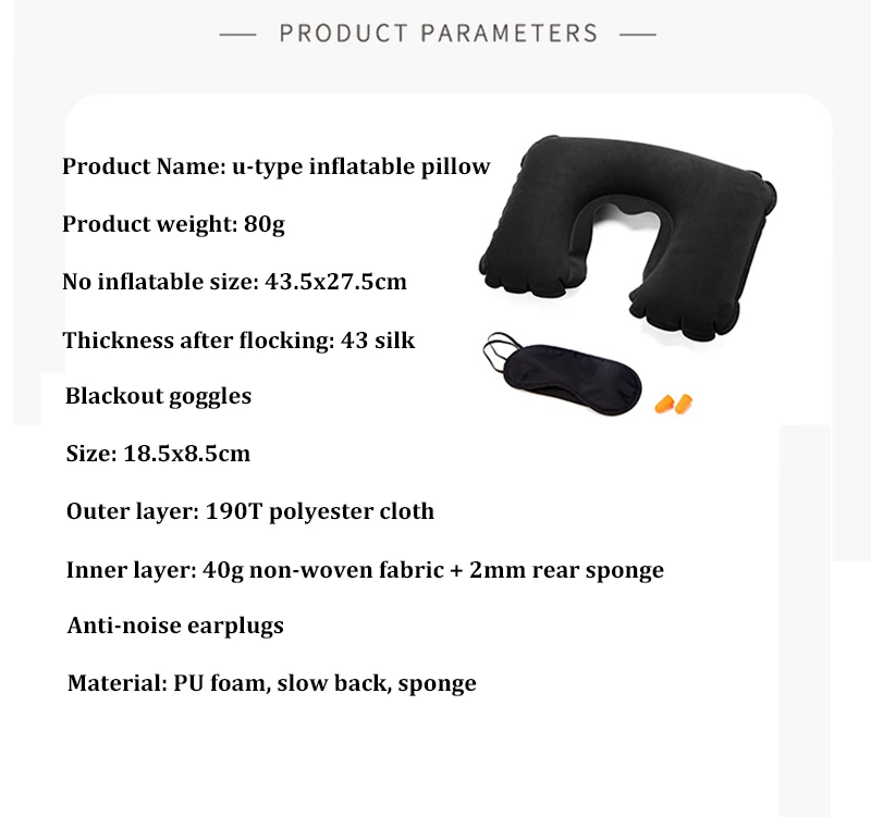1 шт. надувная подушка воздушная подушка для шеи u-образный компактный полет самолета путешествия домашний текстиль для подушек Прямая
