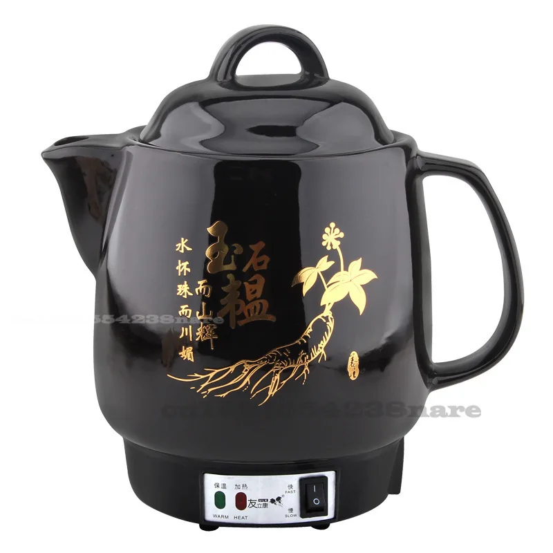 Multifunctional Health Pot 700W Automatic Electric Ceramic Stew Pot 2L for  Making Herbal Tea, Porridge and Soup