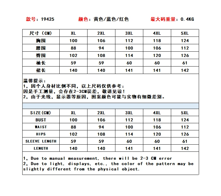 QQ图片20191009121903