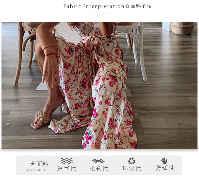 14571139857_319472442