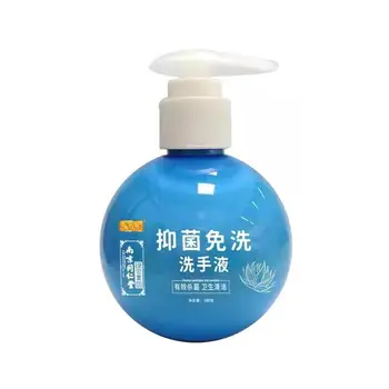 

180g Effective Disinfection Portable Hand Cleaner Sanitizer Hand Soaps Disposable Rinse Free Antibacterial Hand Gel Random Color