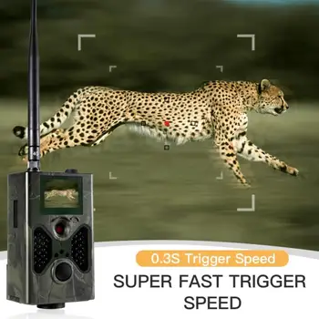 

HC330LTE 4G Trail Camera Hunting Camera 16MP 1080P SMTP SMS Infrared Cameras IR Wild Game Trail Cameras Photo Trap