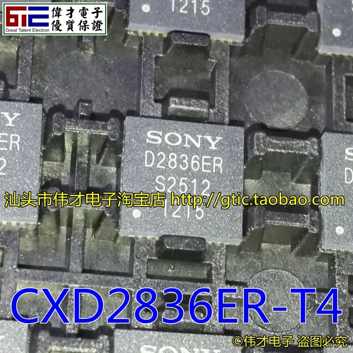 Совершенно новая IC CXD2836ER-T4 D2836ER | Электроника