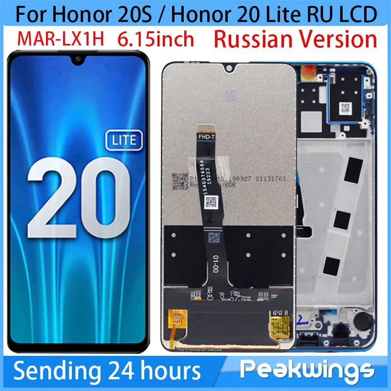 ЖК дисплей 6 15 дюйма для Huawei Honor 20 Lite сенсорный в сборе русская 20s с сенсорным