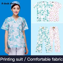 Медицинская Униформа с коротким рукавом с v-образным вырезом для домашних животных, больница, доктор, медсестры, стоматологическая клиника, рабочая одежда, униформа для аптеки, топы/брюки/костюмы