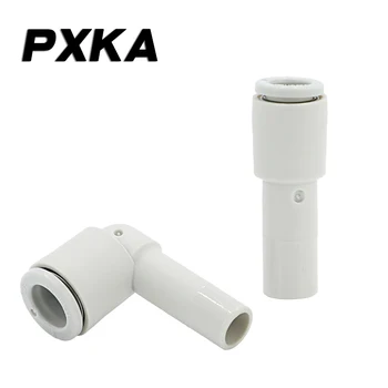 

Free shipping 2PCS The quick end of the reducer pipe is inserted into KQ2R04-06-08 elbow small elbow air nozzle through
