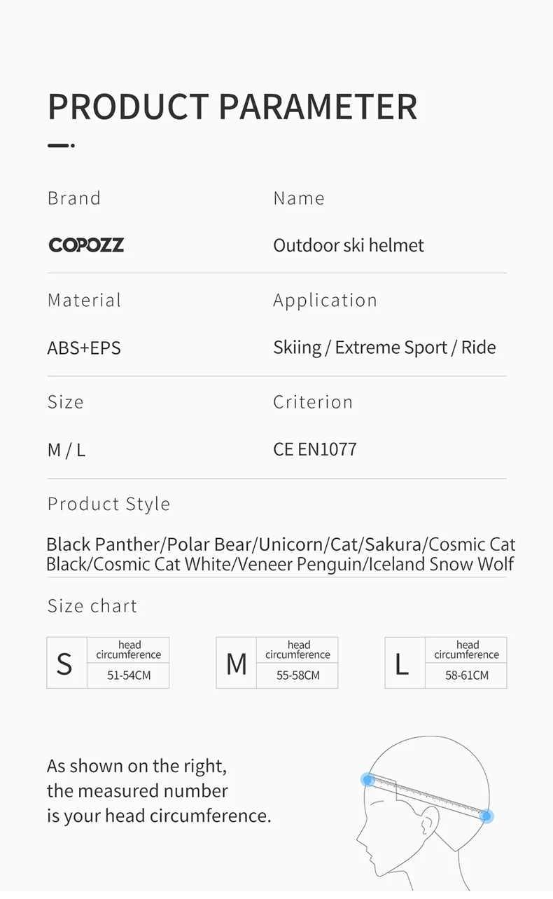 COPOZZ新款滑雪头盔卡通半罩防冲击安全头盔骑行滑雪单板运动头盔成人儿童