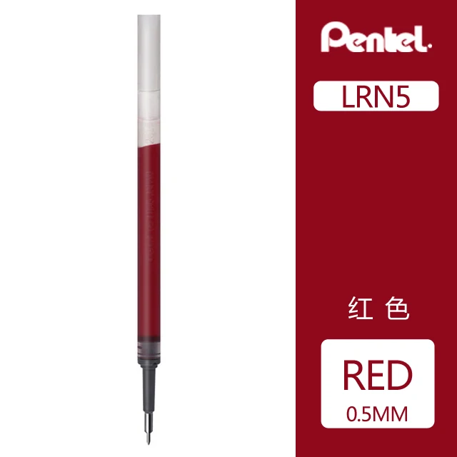 Красный 12 шт./кор. Pentel LRN5 Neutra с гелевой вставкой пополнения чернил для BLN75 выдвижной ручки-быстрое высыхание-0,5 mmOffice& Sch оол расходные материалы - Цвет: Красный
