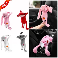 Креативная автомобильная коробка для салфеток, мультипликационный многофункциональный домашний автомобильный органайзер для салфеток, коробка для салфеток, товары для салона автомобиля, автомобильные аксессуары