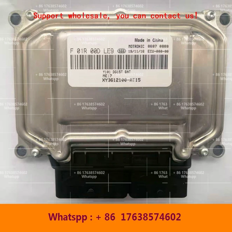 Sw X7車のエンジンコンピュータボード Me17 Ecu F01rb0dfb7 F01r00dfb7 E18 00 F01r00dle9 F01rb0dle9 Xy At15 ドライブエレメント Aliexpress