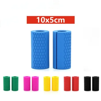 

Wholesale 10*5cm Eco-friendly silicone barbell hand grip dumbbell grip Fitness equipment accessories
